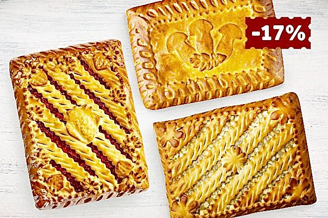 Набор "Трио" в Пироговом Дворике