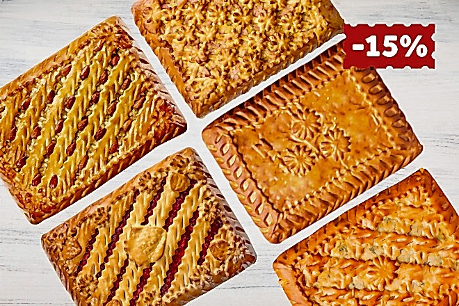 Набор "Пять звезд" в Пироговом Дворике