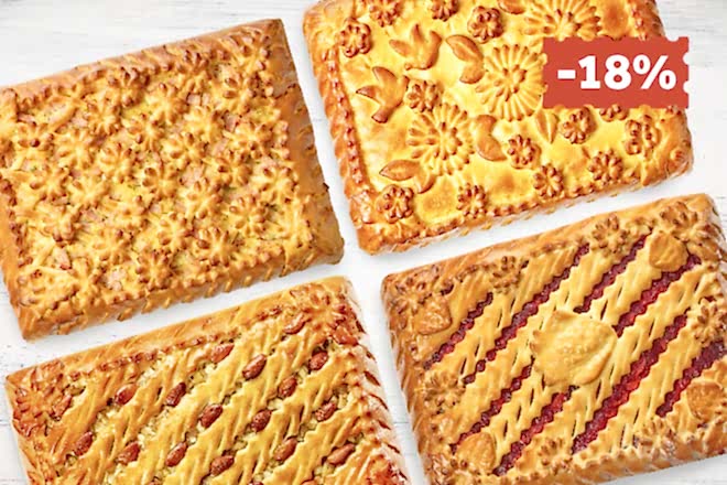 Набор "Дважды два" в Пироговом Дворике