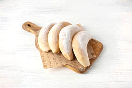 Набор рогаликов с орехами в Пироговом Дворике