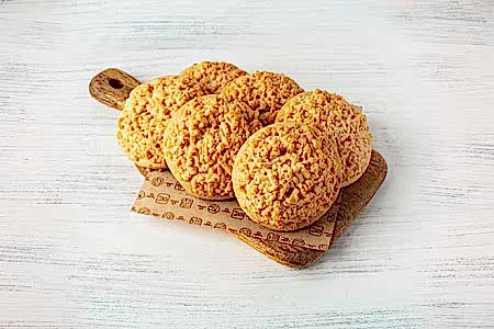 Набор печенья лимонного в Пироговом Дворике