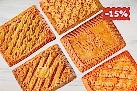 Набор "Пять звезд" в Пироговом Дворике