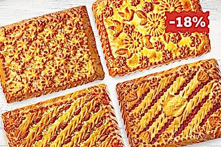 Набор "Дважды два" в Пироговом Дворике